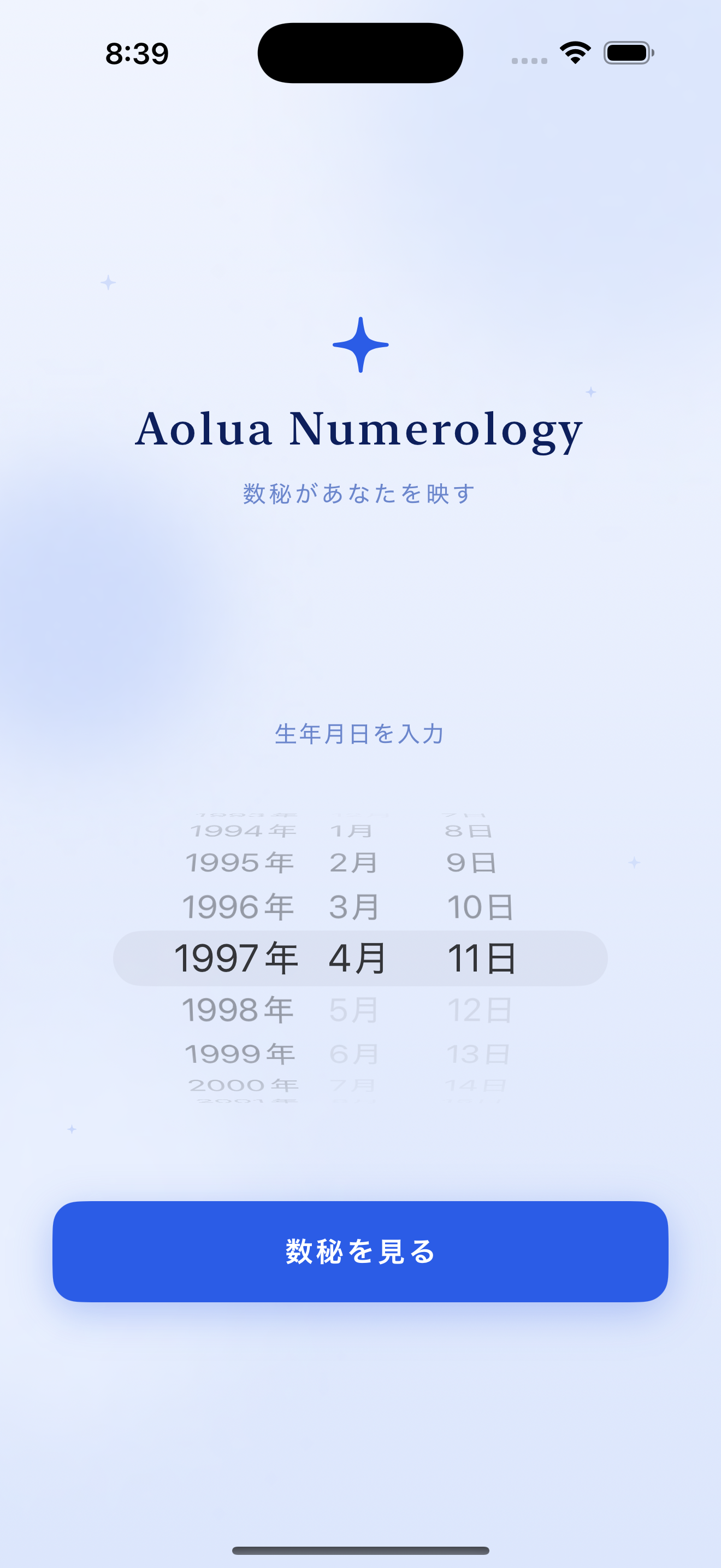 Aolua Numerology screenshot 1